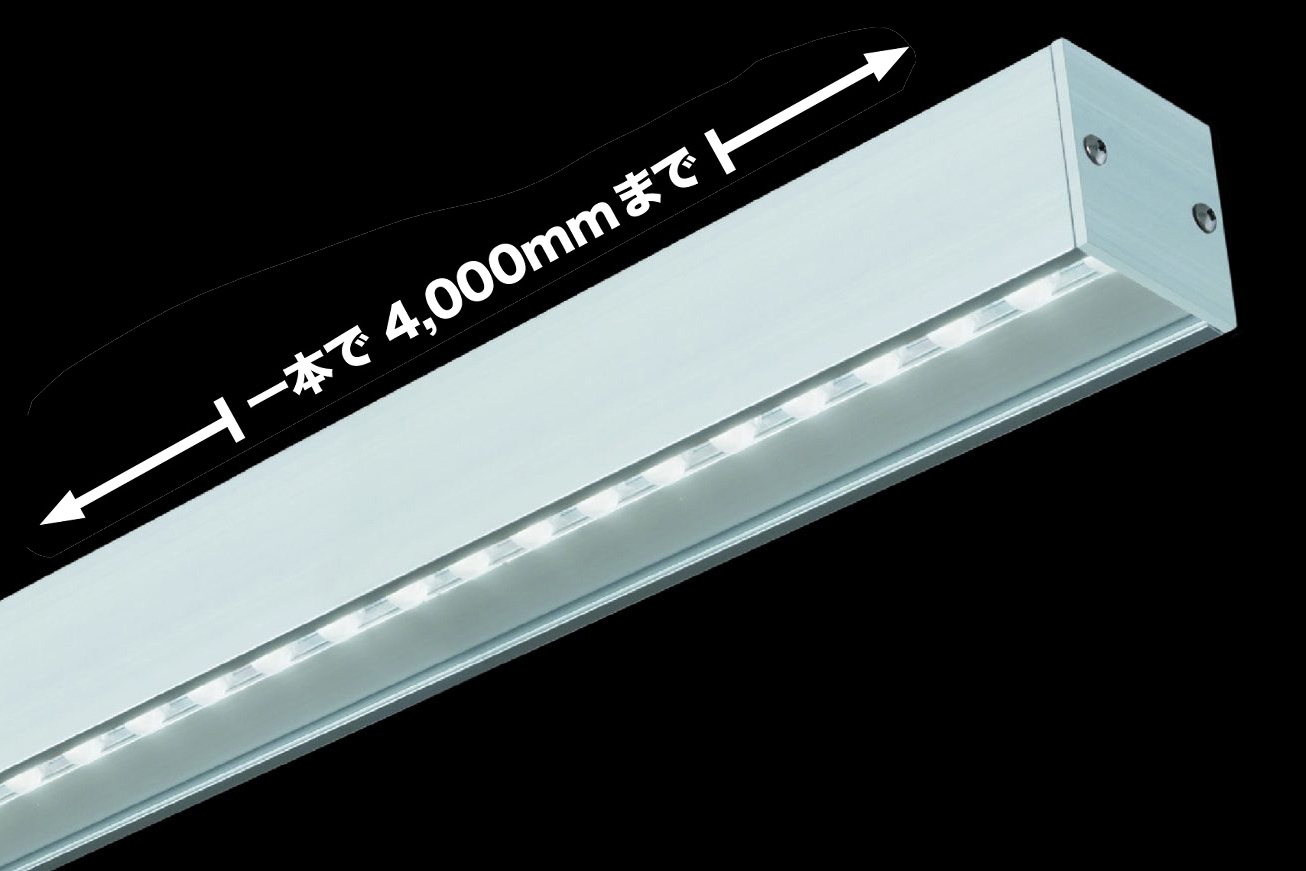 スレンダーライト KAKU　W650