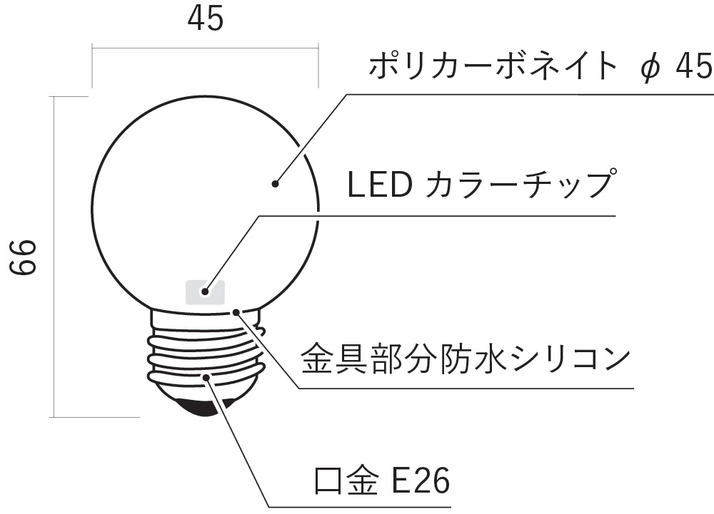 マルQ(10個入り)