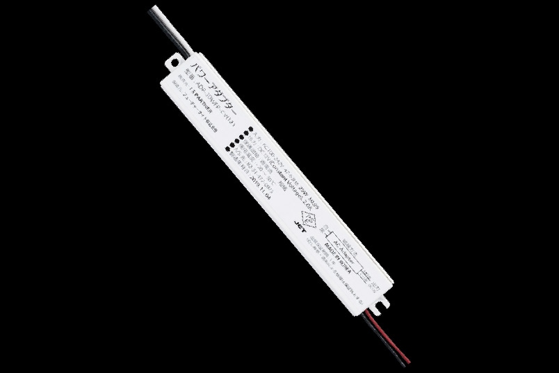 屋外用設置電源 25Wタイプ [ADP-30-12]