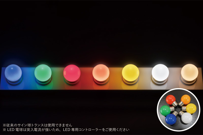 マルQ（10個入り）