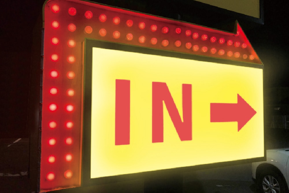 マルQ（10個入り）