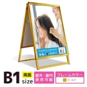 A ɴ (Aåץ B1//ξ)    ݥѥͥ