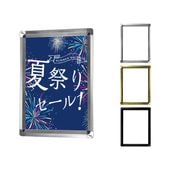 åץե졼 դ ( B3 )    ݥѥͥ ۱ ̿  ݥ