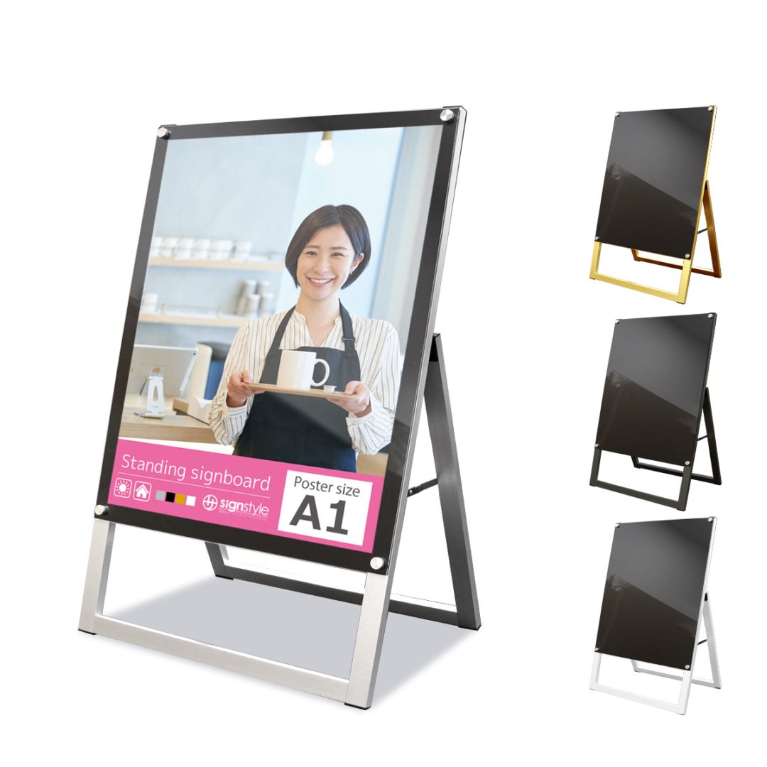 ポスター全体を表示できる「A型フレームレススタンド」 A1サイズは人気