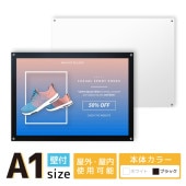 դ ե졼쥹ݥѥͥ (A1 / ̥ۥ磻ȡ֥å)  ۱ ݥե졼 ̿