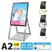 ɴ Aե졼쥹 (A2 /  / ̥֥å)A ݥե졼  