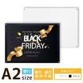 դ ե졼쥹ݥѥͥ (A2 / ̥ۥ磻ȡ֥å)  ۱ ݥե졼 ̿