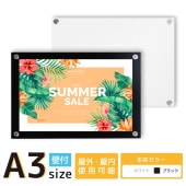 դ ե졼쥹ݥѥͥ (A3 / ̥ۥ磻ȡ֥å)  ۱ ݥե졼 ̿