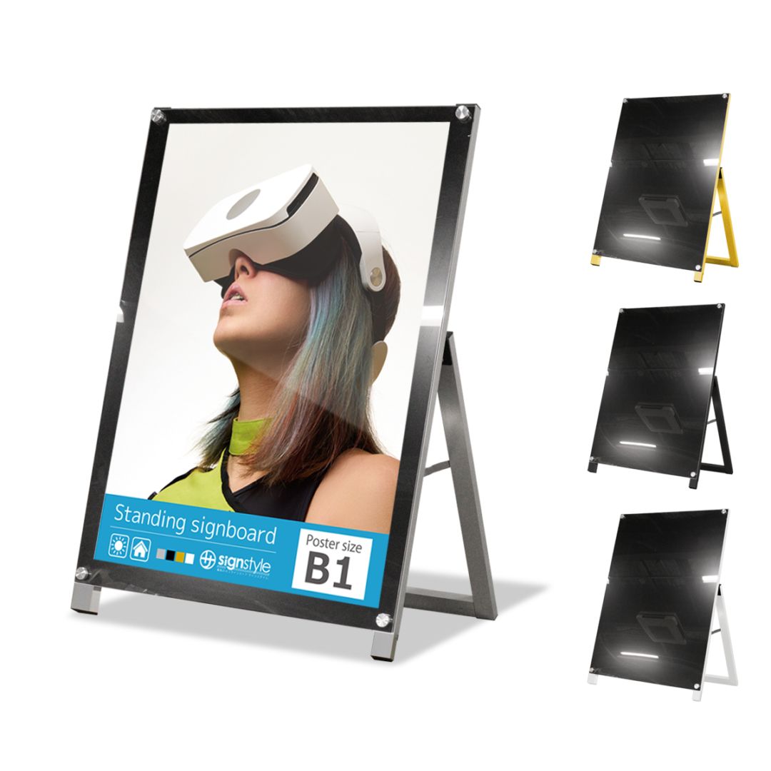 ポスター全体を表示できる「A型フレームレススタンド」 B1サイズは定番