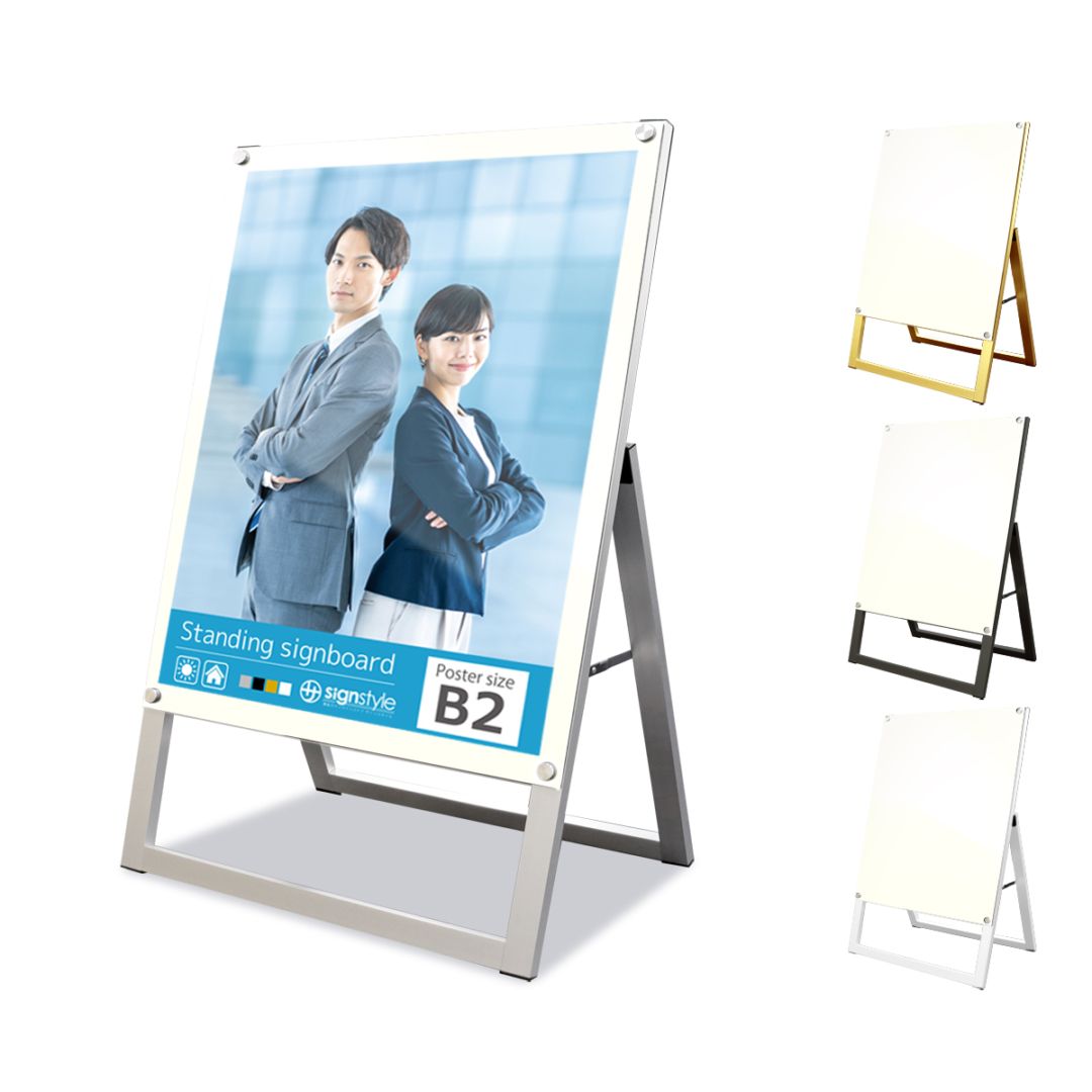 K*i様 【新品同様】　店舗用看板　ポスター　フレーム　スタンド　Ｂ2サイズ ポスター全体を表示できる「A型フレームレススタンド」 B2サイズは扱い