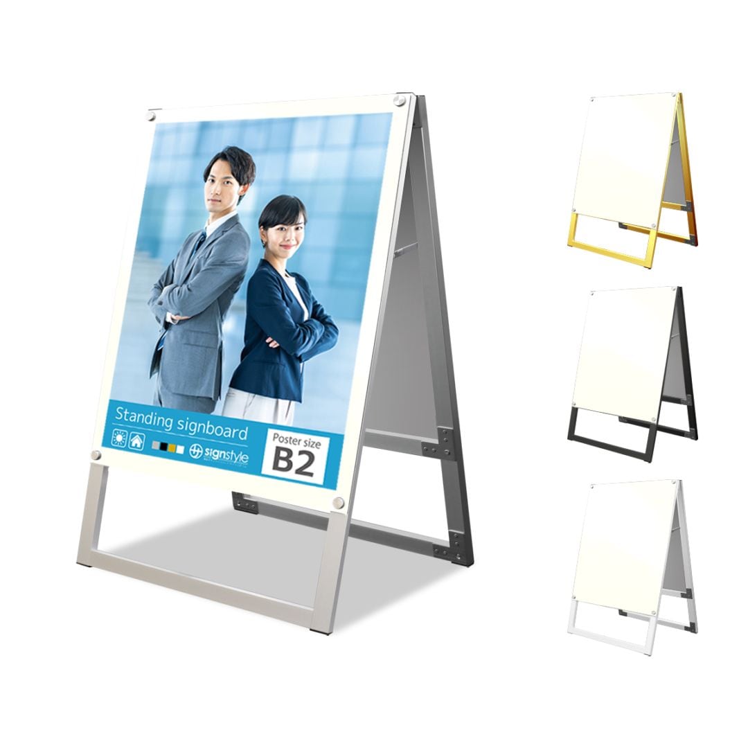 【非売品】てんたま2 wins B2 サイズ ポスター ポスター全体を表示できる「A型フレームレススタンド」 B2サイズは扱い