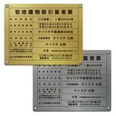 ������7ǯ4����������Ϸ�ʪ����ȼ�ɼ ( ������ɡ�����С�/ 450mm��350mm / E001 ) ���� ���Ϸ�ʪ ��� ɸ�� �󽷳�ɽ ��ư�� �ȼ�ɼ �Ǽ� ɸ��