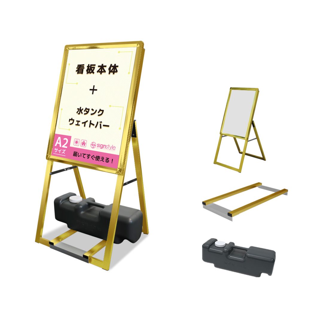 あやさ様☆A2サイズA3サイズ 楽天市場】ポスターフィット メディアサイズ A2 POFIT-A2 シルバー A2