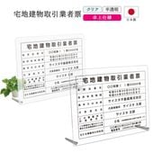 ������7ǯ4����������Ϸ�ʪ����ȼ�ɼ ��奿���� ( Ʃ����ȾƩ�� / 450mm��350mm / E001 ) ���� ���Ϸ�ʪ ��� ɸ�� �󽷳�ɽ ��ư�� �ȼ�ɼ �Ǽ� ɸ��