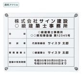 ���ۻλ�̳����Ͽɼ ( ���ꥢ/ 450mm��350mm / F001 )  ���Ϸ�ʪ ��� ɸ�� �󽷳�ɽ ���ۻλ�̳�� ��ư�� �ȼ�ɼ �Ǽ� ɸ��