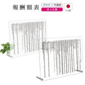 �󽷳�ɽ ������ ��奿���� ( Ʃ����ȾƩ�� / 450mm��350mm / K001 ) ���Ϸ�ʪ ��� ɸ�� �󽷳�ɽ ���ۻλ�̳�� ��ư�� �ȼ�ɼ �Ǽ� ɸ��