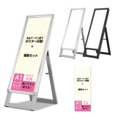 A ɴĥݥå (Aåץ A1ϡ//ݥ)    ݥѥͥ ݥ 