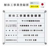 ιϿɼ  ( ꥢ / 450mm350mm / G001 ) Ϸʪ  ɸ 󽷳ɽ ۻλ̳ ư ȼɼ Ǽ ɸ