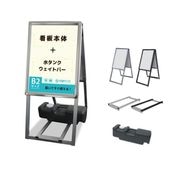 A ɴ3å (Aåץ B2/ξ/ȥС/奿)    ݥѥͥ Ť  Ť ⤷