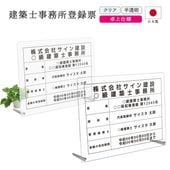 ���ۻλ�̳����Ͽɼ ��奿���� ( Ʃ����ȾƩ�� / 450mm��350mm / F001 ) ���Ϸ�ʪ ��� ɸ�� �󽷳�ɽ ���ۻλ�̳�� ��ư�� �ȼ�ɼ �Ǽ� ɸ��