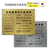 ������7ǯ4����������Ϸ�ʪ����ȼ�ɼ ( ������ɡ�����С�/ 450mm��350mm / E003 ) ���� ���Ϸ�ʪ ��� ɸ�� �󽷳�ɽ ��ư�� �ȼ�ɼ �Ǽ� ɸ��