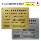 ߽Ͽɼ դ ( ɡС/ 450mm350mm / L002 ) Ϸʪ  ɸ 󽷳ɽ ۻλ̳ ư ȼɼ Ǽ ɸ