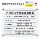 ߽Ͽɼ դ  ( ꥢ / 450mm350mm / L002 ) Ϸʪ  ɸ 󽷳ɽ ۻλ̳ ư ȼɼ Ǽ ɸ