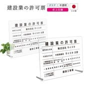 ���߶Ȥε���ɼ ��奿����  ( Ʃ����ȾƩ�� / 450mm��350mm / A003 ) ���Ϸ�ʪ ��� ɸ�� �󽷳�ɽ ���ۻλ�̳�� ��ư�� �ȼ�ɼ �Ǽ� ɸ��