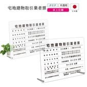 ������7ǯ4����������Ϸ�ʪ����ȼ�ɼ ��奿���� ( Ʃ����ȾƩ�� / 450mm��350mm / E003 ) ���� ���Ϸ�ʪ ��� ɸ�� �󽷳�ɽ  ��ư�� �ȼ�ɼ �Ǽ� ɸ��