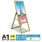 A ɴ (Aåץ A1ϡ//)    ݥѥͥ