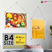 ɳݤ ꥢեȥե졼 B4Ʃ ꥢ ե졼 ɳݤ ե졼 ̿ե졼  ƥꥢ ץ ݥ 