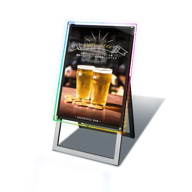 A型LEDイルミネーションフロースタンド A1サイズ 片面|看板 a1 イーゼル スタンド ライト led 店舗用 スタンド看板 電気 立て看板 発光 a型看板