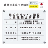 ���ۻλ�̳����Ͽɼ ( ���ꥢ/ 450mm��350mm / F002 )  ���Ϸ�ʪ ��� ɸ�� �󽷳�ɽ ���ۻλ�̳�� ��ư�� �ȼ�ɼ �Ǽ� ɸ��