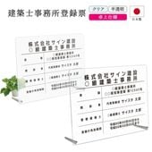 ���ۻλ�̳����Ͽɼ ��奿���� ( Ʃ����ȾƩ�� / 450mm��350mm / F002 ) ���Ϸ�ʪ ��� ɸ�� �󽷳�ɽ ���ۻλ�̳�� ��ư�� �ȼ�ɼ �Ǽ� ɸ��