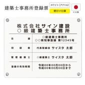 ���ۻλ�̳����Ͽɼ ���դ������� ���Ȥʤ��ǥ����� (�ۥ磻�� / 450mm��350mm  / F001)