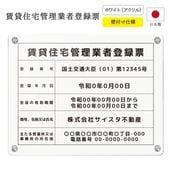 ߽Ͽɼ դ (ۥ磻 / 450mm350mm  / L002)