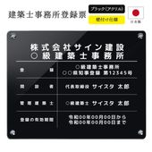 ���ۻλ�̳����Ͽɼ ���դ������� ���Ȥʤ��ǥ����� (�֥�å� / 450mm��350mm  / F002)