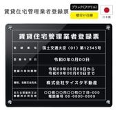 ߽Ͽɼ դ (֥å / 450mm350mm  / L002)