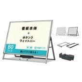 A ɴ3å (Aåץ  B0//ȥС/奿)    ݥѥͥ Ť  Ť ⤷