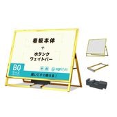 A ɴ3å (Aåץ  B0///ȥС/奿)    ݥѥͥ Ť  Ť ⤷