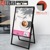 Aåץ A1 | A1    Ź ɴ Ωƴ a 