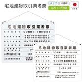 ������7ǯ4����������Ϸ�ʪ����ȼ�ɼ �ߤ겼�������� (Ʃ����ȾƩ�� /450mm 350mm 3mm /E003�˴��� ɸ�� �������ȼ�ɼ ����ȼ�ɼ ��� ���� ���Ϸ�ʪ ���߶� ����ɼ �������