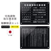 7ǯ4Ϸʪȼɼ+󽷳ɽå ( ֥å / 450mm350mm / EK01 ) Ϸʪ  ɸ 󽷳ɽ ư ȼɼ Ǽ ɸ