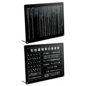 7ǯ4Ϸʪȼɼ+󽷳ɽå 奿 ( ֥å / 450mm350mm / EK01 ) Ϸʪ  ɸ 󽷳ɽ ư ȼɼ Ǽ ɸ