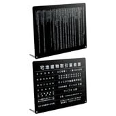 7ǯ4Ϸʪȼɼ+󽷳ɽå 奿 ( ֥å / 450mm350mm / EK02 Ȥʤǥ ) Ϸʪ  ɸ 󽷳ɽ ư ȼɼ Ǽ ɸ