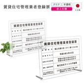 ߽ȼϿɼ 奿  ( ƩȾƩ / 450mm350mm / L002 ) Ϸʪ   ȼ ̳ ɸ ư ȼɼ Ǽ ɸ