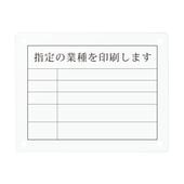 ��Źˡ��������ѡ��ĤΤ����䥫����(���ꥢ / 450mm��350mm / ���ʤ��ĤΤ�)