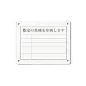 ��Źˡ��������ѡ��ĤΤ����䥫����(�ۥ磻�� / 450mm��350mm / ���ʤ��ĤΤ�)