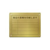 ��Źˡ��������ѡ��ĤΤ����䥫����(�Ĥ�ä�������� / 450mm��350mm / ���ʤ��ĤΤ�)