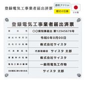 ϿŵȼϽкɼ  ( ꥢ/ 450mm350mm / C003 Ȥʤǥ )   ɸ 󽷳 ۻλ̳ ư ȼɼ  Ͽŵȼ